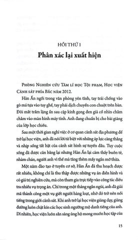  Hồ Sơ Tâm Lí Tội Phạm - Tập 1 - Cương Tuyết Ấn 