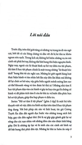  Hồ Sơ Tâm Lí Tội Phạm - Tập 1 - Cương Tuyết Ấn 
