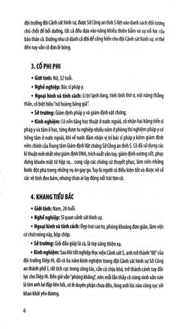  Hồ Sơ Tâm Lí Tội Phạm - Tập 1 - Cương Tuyết Ấn 