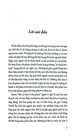  Hồ Sơ Tâm Lí Tội Phạm - Tập 2 - Cương Tuyết Ấn 