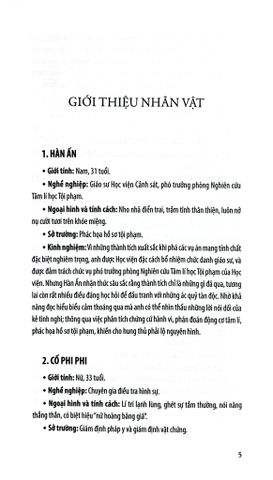  Hồ Sơ Tâm Lí Tội Phạm - Tập 2 - Cương Tuyết Ấn 