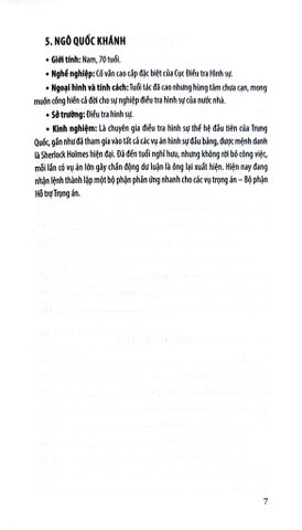  Hồ Sơ Tâm Lí Tội Phạm - Tập 2 - Cương Tuyết Ấn 