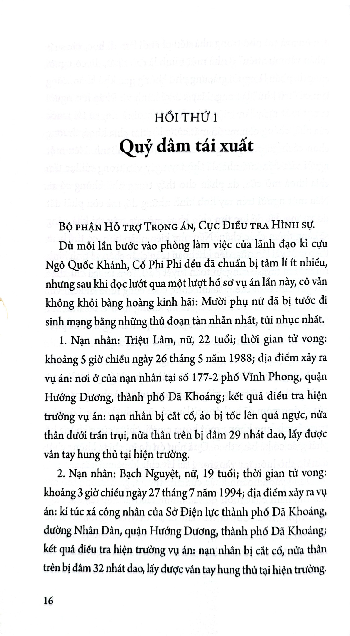 Hồ Sơ Tâm Lí Tội Phạm - Tập 3 - Cương Tuyết Ấn