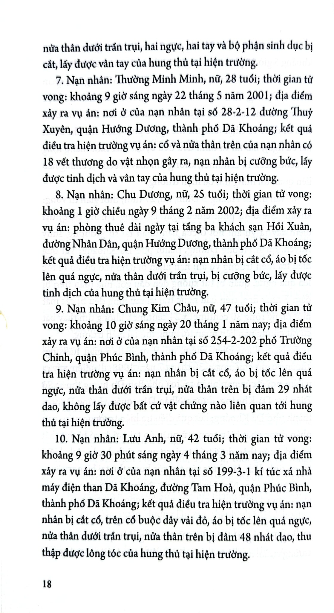Hồ Sơ Tâm Lí Tội Phạm - Tập 3 - Cương Tuyết Ấn