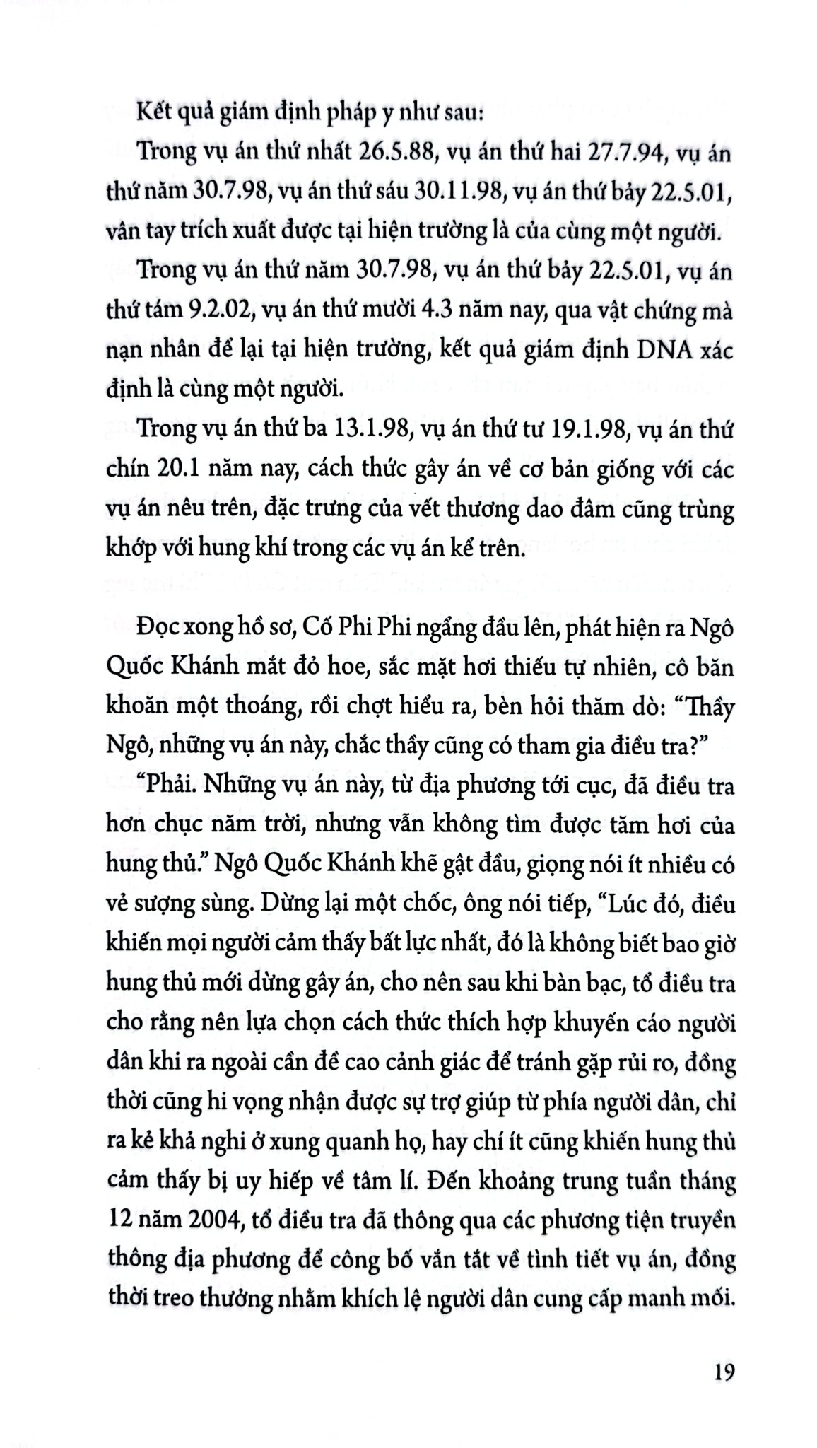 Hồ Sơ Tâm Lí Tội Phạm - Tập 3 - Cương Tuyết Ấn
