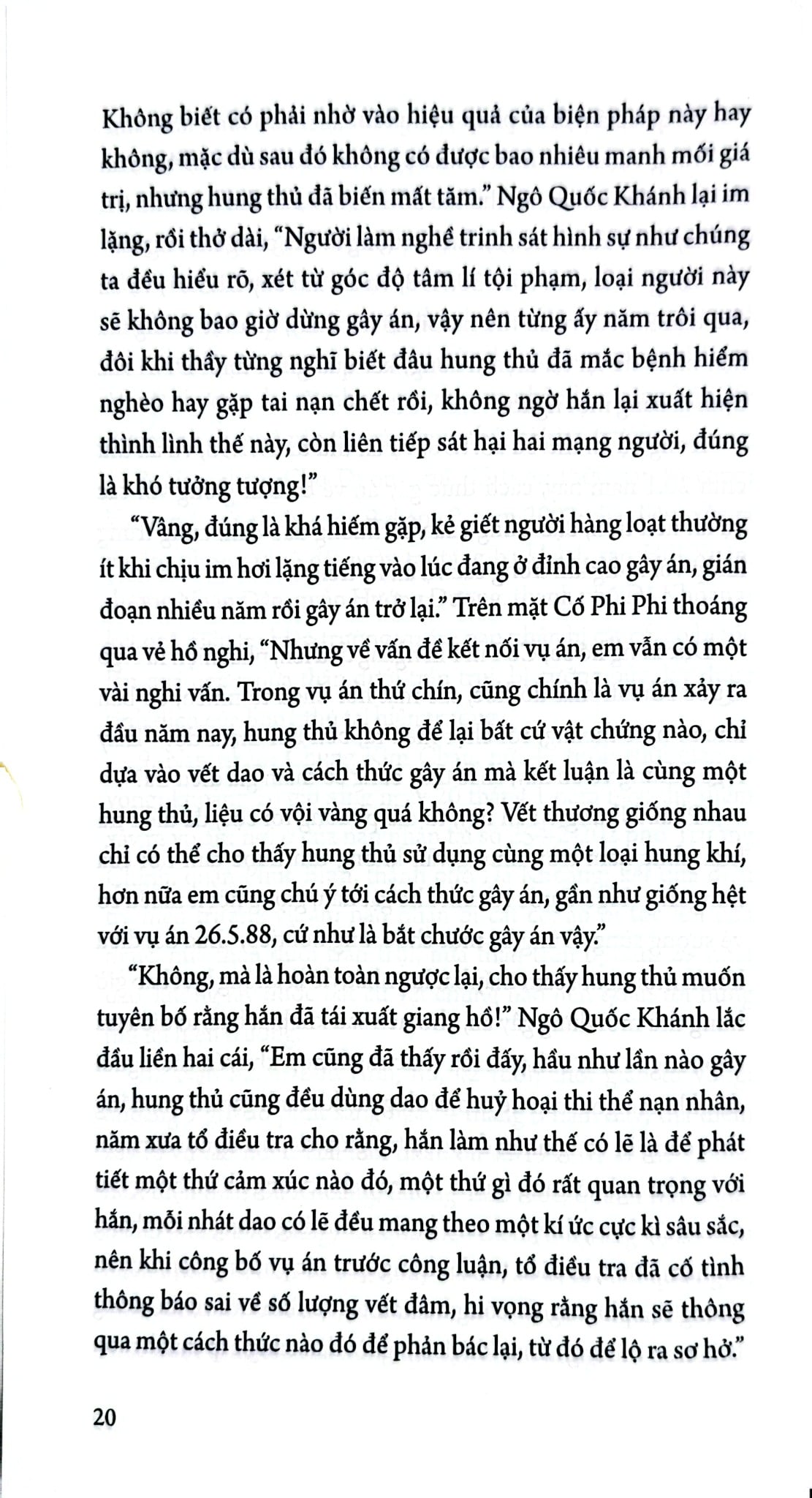 Hồ Sơ Tâm Lí Tội Phạm - Tập 3 - Cương Tuyết Ấn