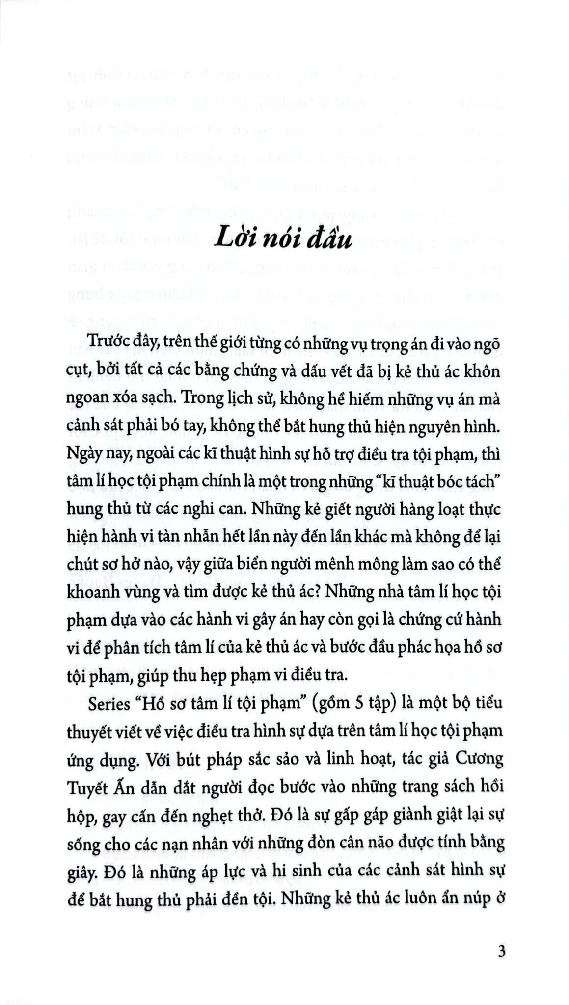 Hồ Sơ Tâm Lí Tội Phạm - Tập 3 - Cương Tuyết Ấn