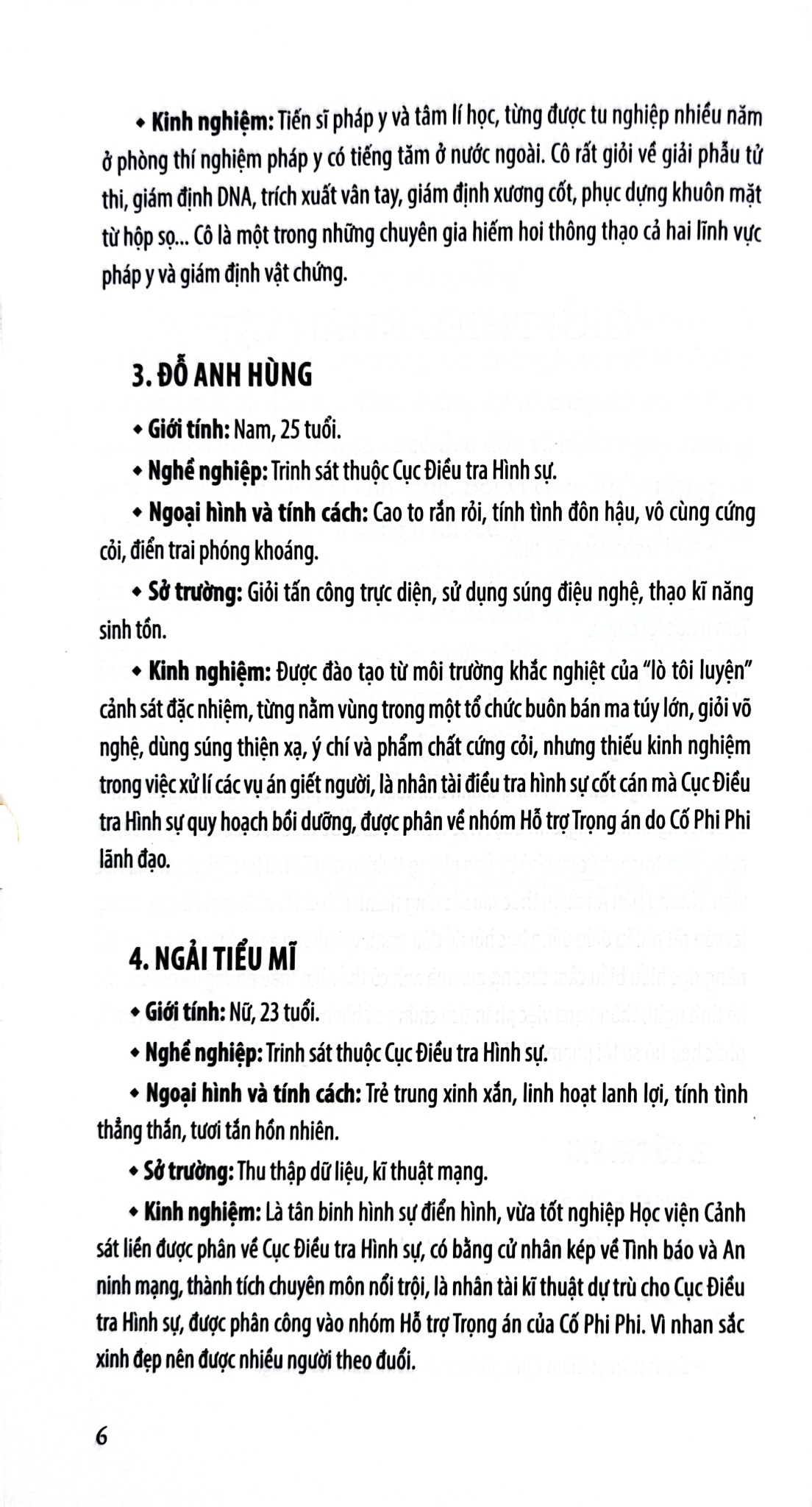 Hồ Sơ Tâm Lí Tội Phạm - Tập 3 - Cương Tuyết Ấn