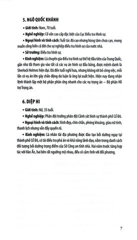  Hồ Sơ Tâm Lí Tội Phạm - Tập 3 - Cương Tuyết Ấn 