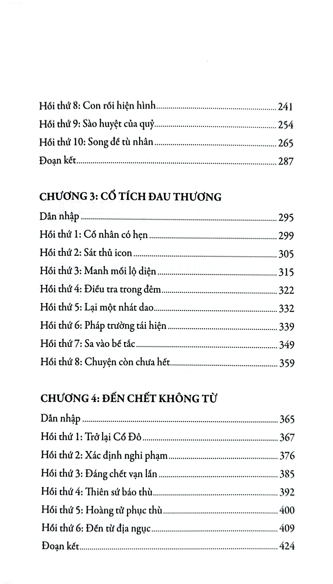 Hồ Sơ Tâm Lí Tội Phạm - Tập 3 - Cương Tuyết Ấn