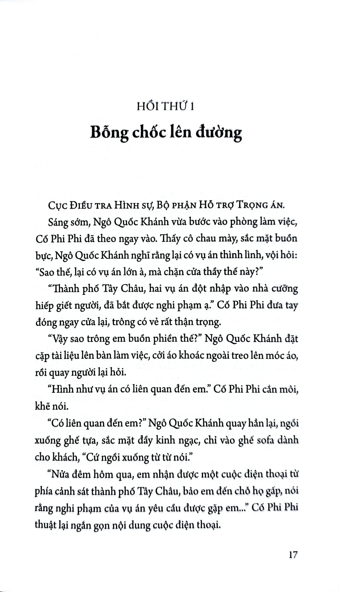 Hồ Sơ Tâm Lí Tội Phạm - Tập 4 - Cương Tuyết Ấn