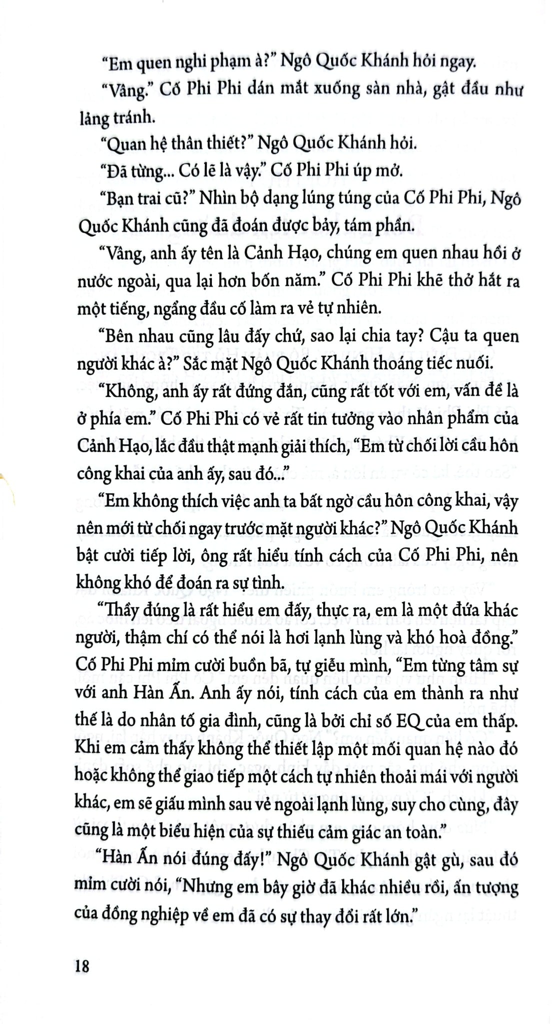 Hồ Sơ Tâm Lí Tội Phạm - Tập 4 - Cương Tuyết Ấn