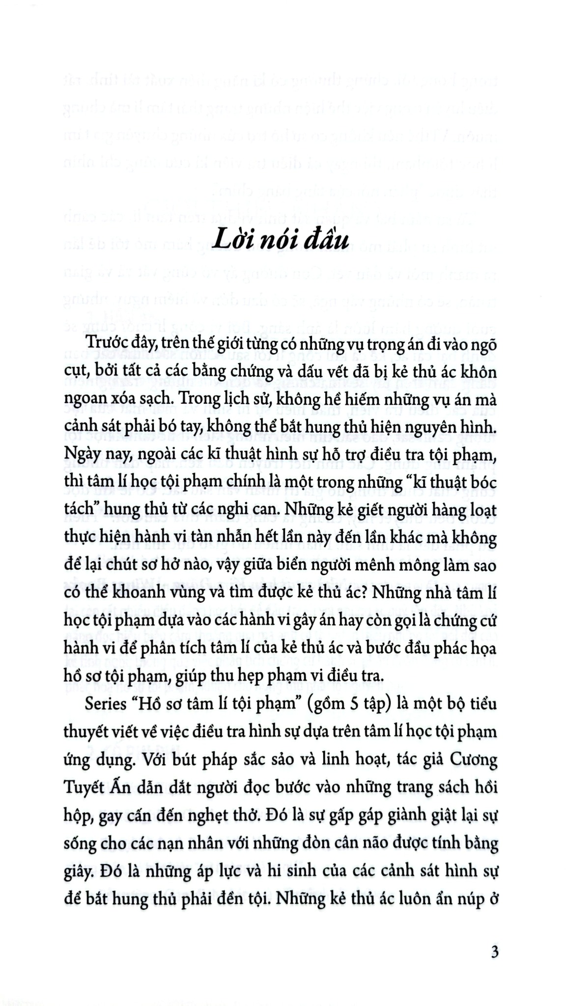 Hồ Sơ Tâm Lí Tội Phạm - Tập 4 - Cương Tuyết Ấn