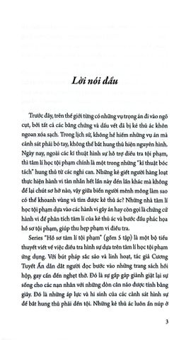  Hồ Sơ Tâm Lí Tội Phạm - Tập 4 - Cương Tuyết Ấn 