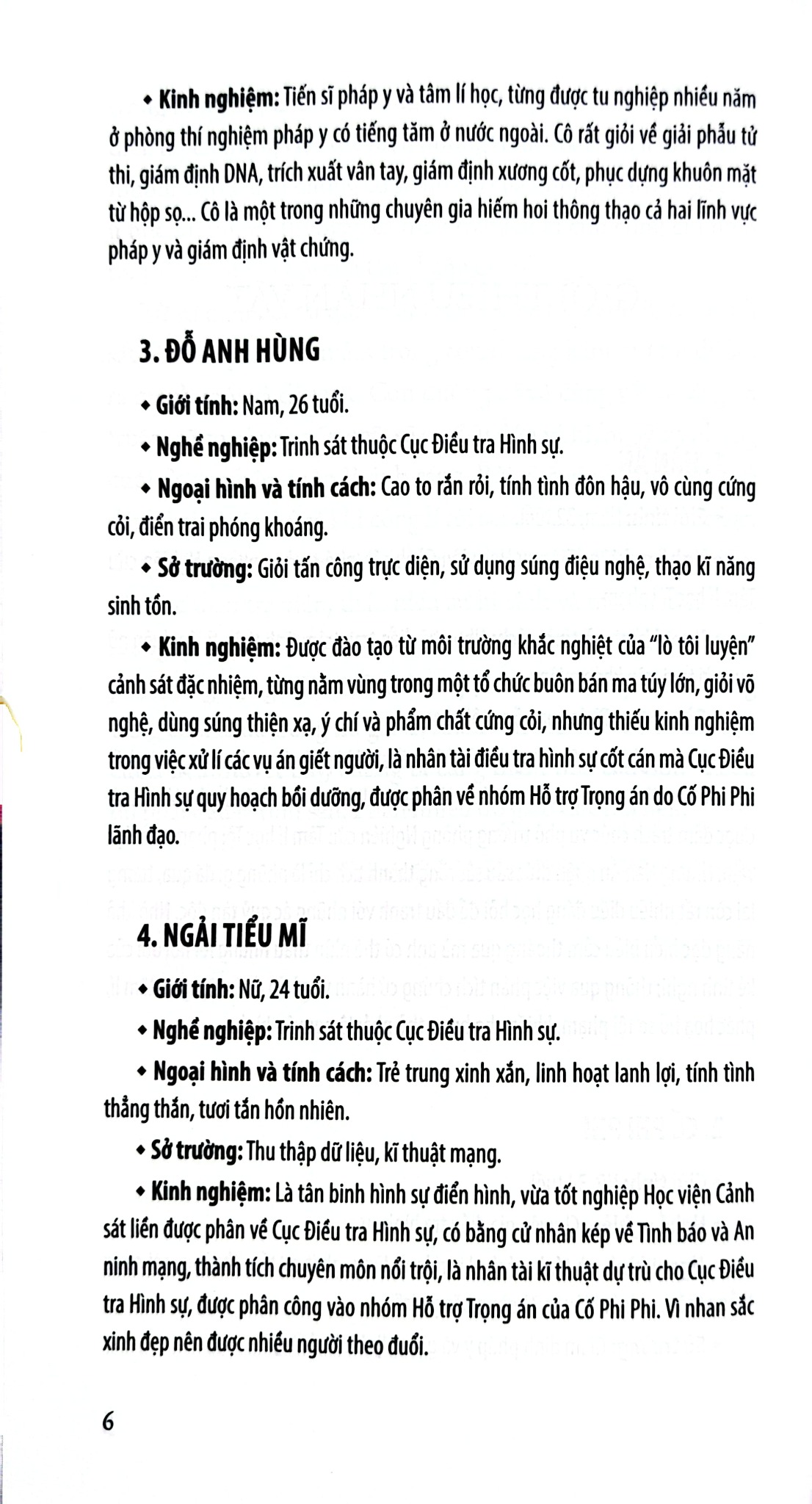 Hồ Sơ Tâm Lí Tội Phạm - Tập 4 - Cương Tuyết Ấn