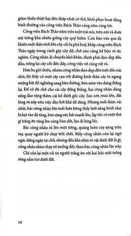  Hồ Sơ Tâm Lí Tội Phạm - Tập 5 - Cương Tuyết Ấn 