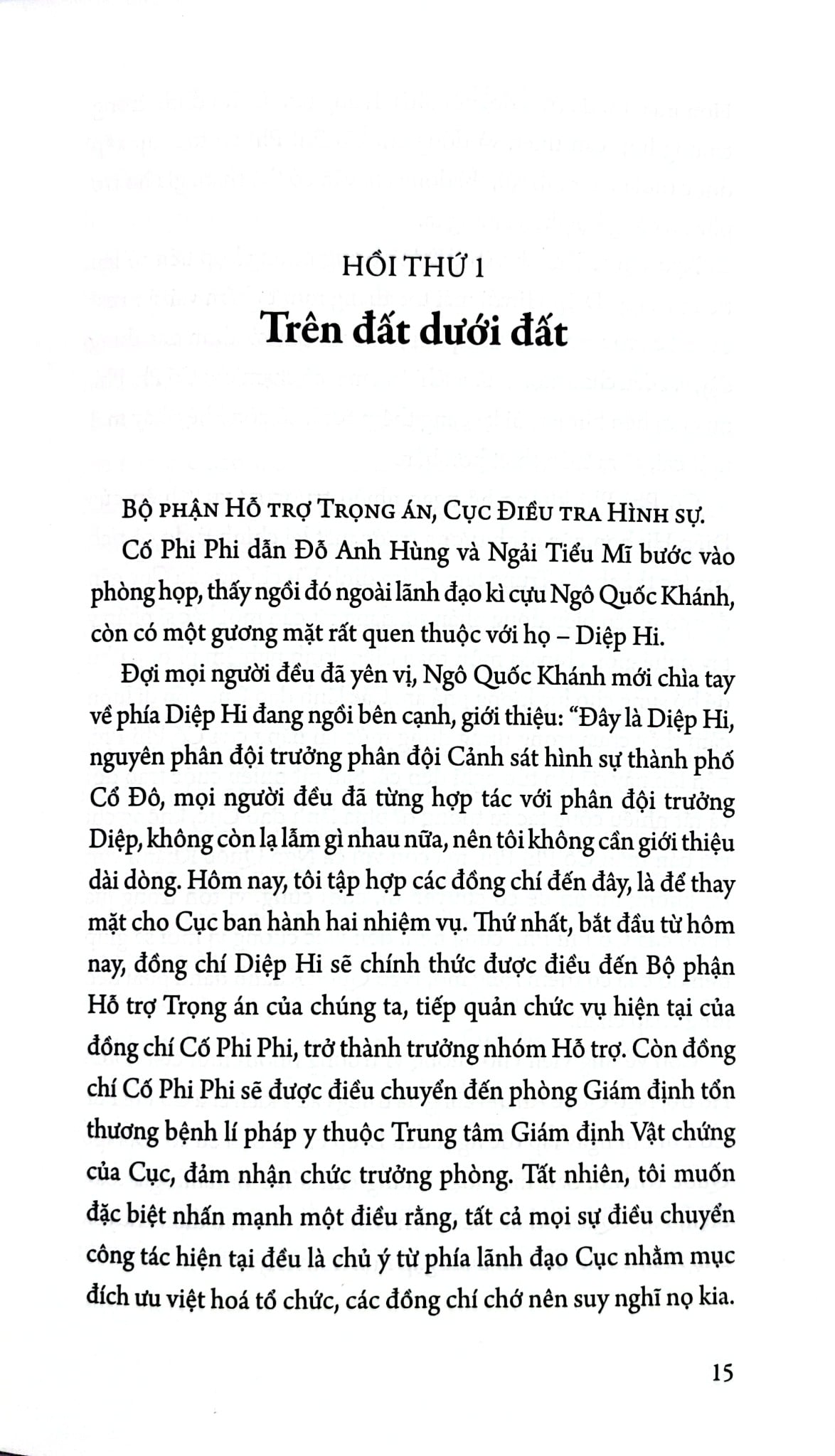 Hồ Sơ Tâm Lí Tội Phạm - Tập 5 - Cương Tuyết Ấn