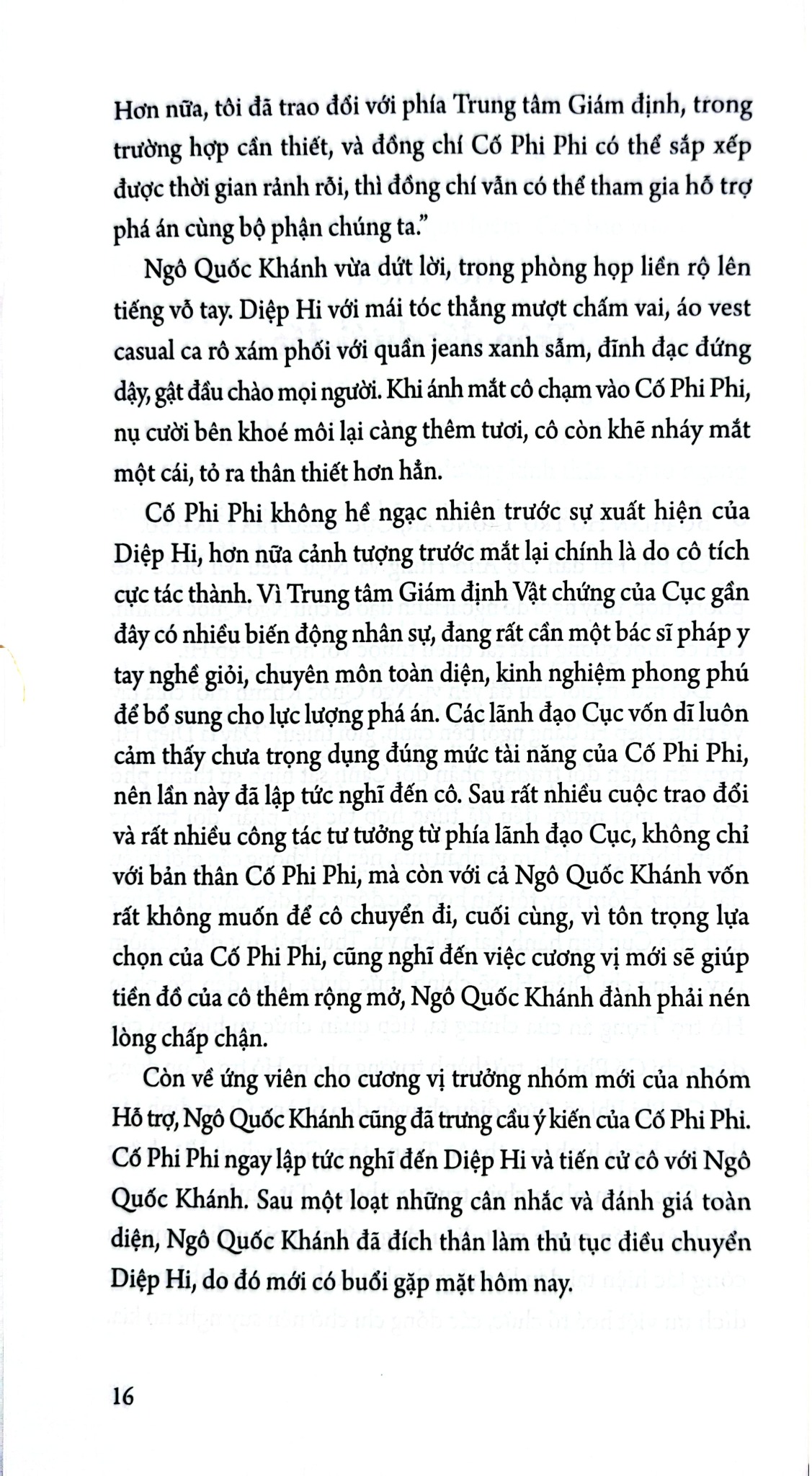 Hồ Sơ Tâm Lí Tội Phạm - Tập 5 - Cương Tuyết Ấn