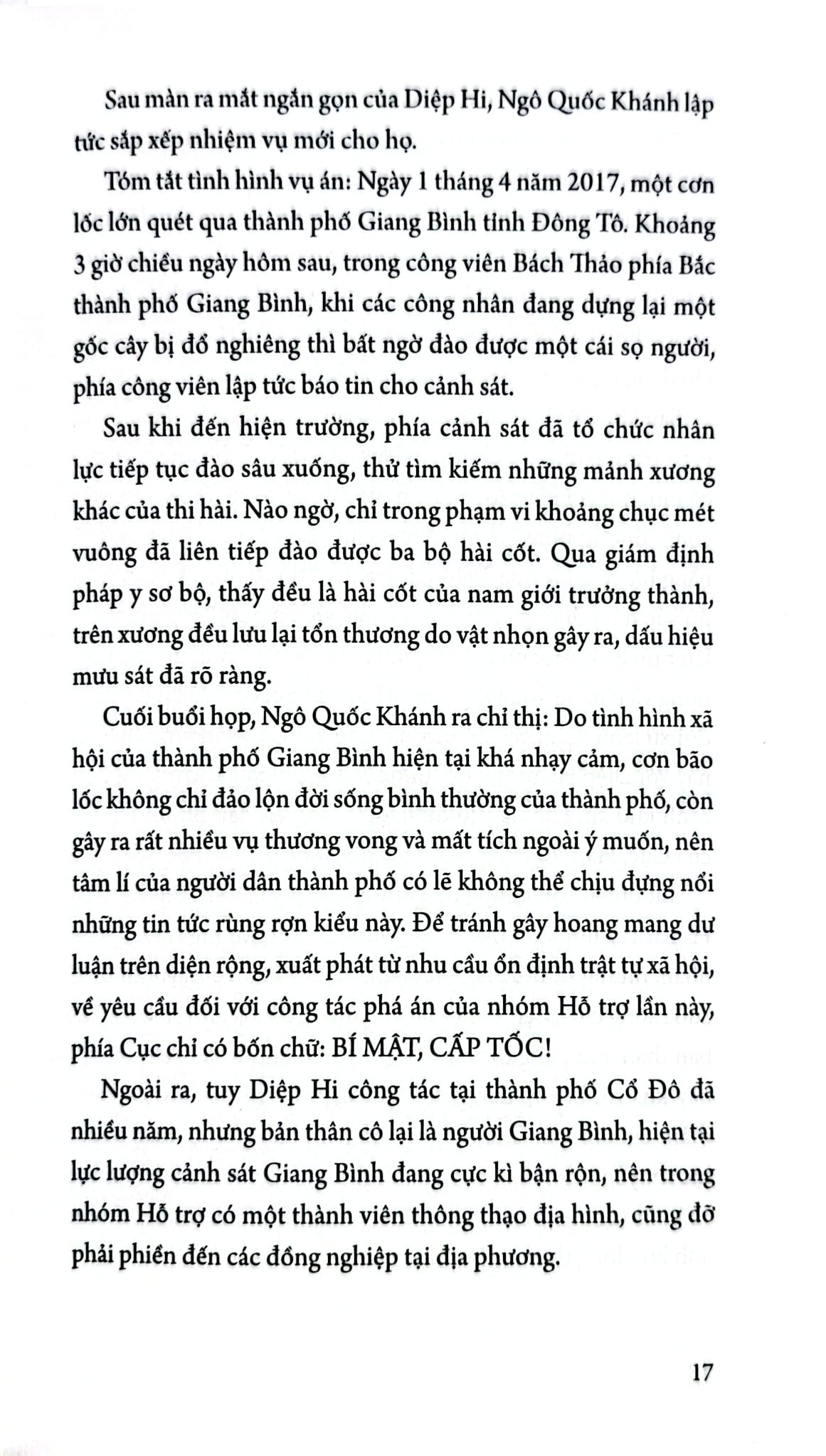 Hồ Sơ Tâm Lí Tội Phạm - Tập 5 - Cương Tuyết Ấn