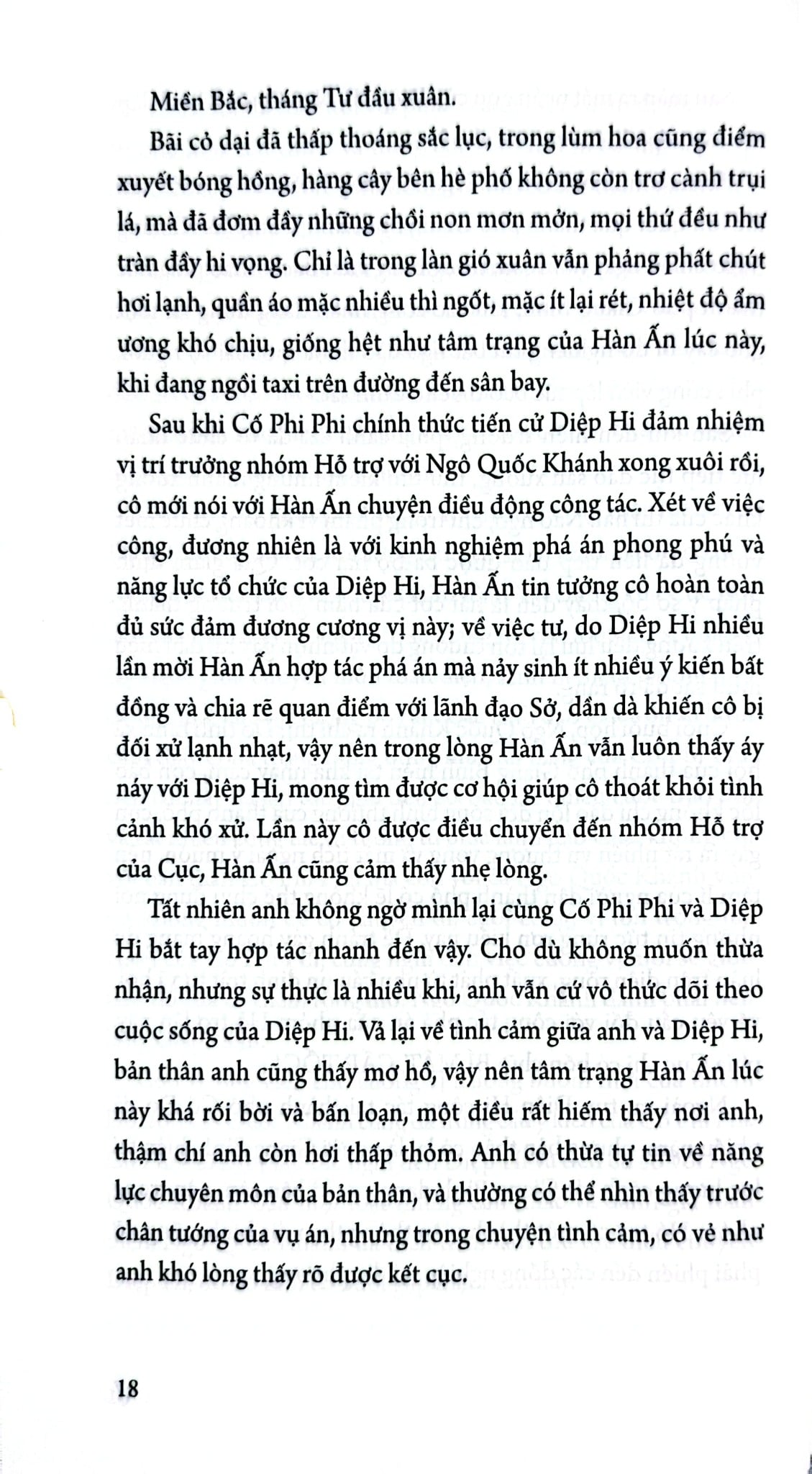 Hồ Sơ Tâm Lí Tội Phạm - Tập 5 - Cương Tuyết Ấn