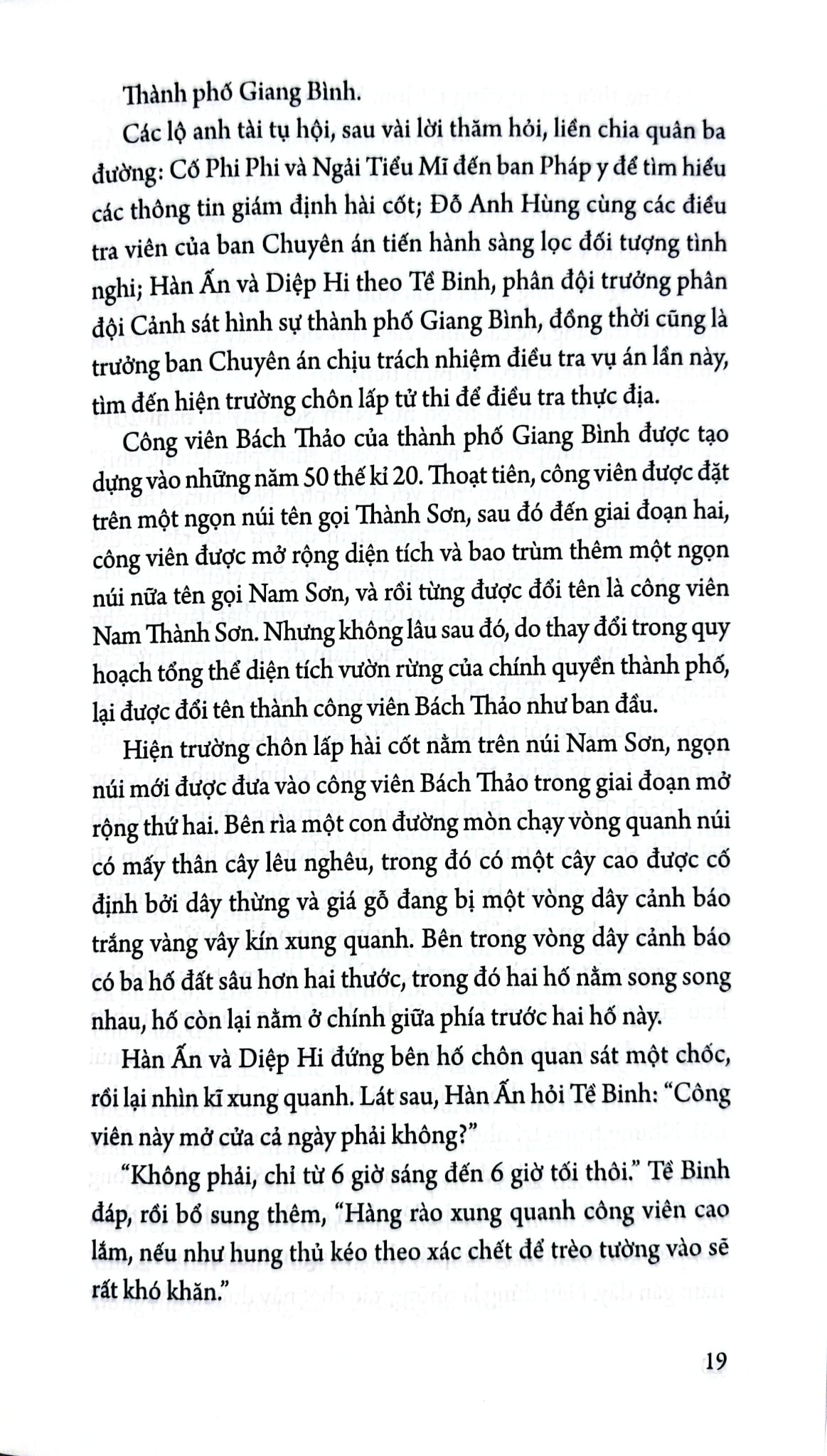 Hồ Sơ Tâm Lí Tội Phạm - Tập 5 - Cương Tuyết Ấn