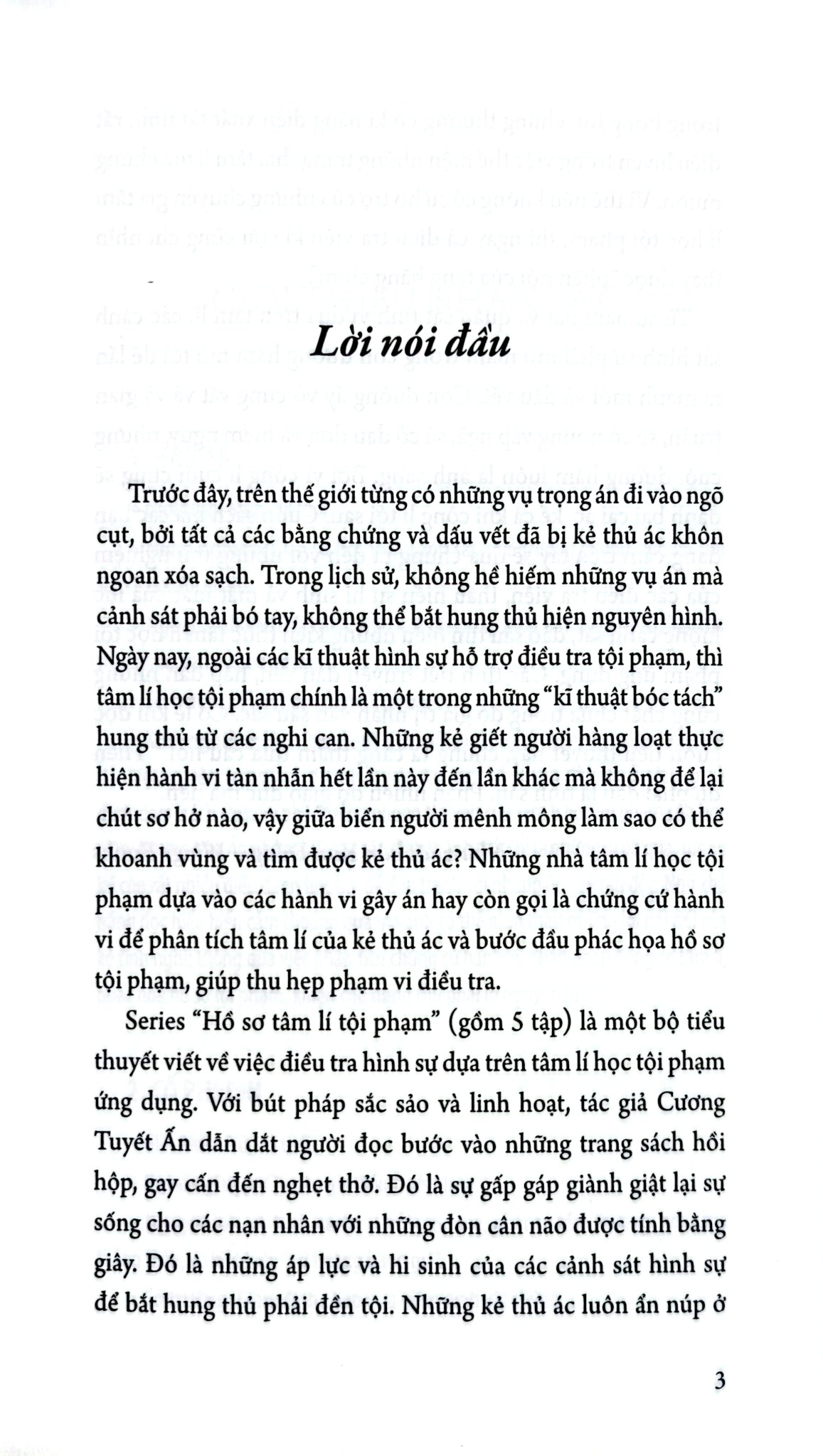 Hồ Sơ Tâm Lí Tội Phạm - Tập 5 - Cương Tuyết Ấn