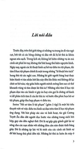  Hồ Sơ Tâm Lí Tội Phạm - Tập 5 - Cương Tuyết Ấn 