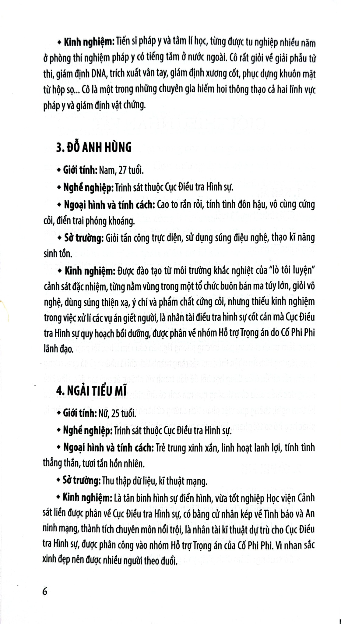 Hồ Sơ Tâm Lí Tội Phạm - Tập 5 - Cương Tuyết Ấn