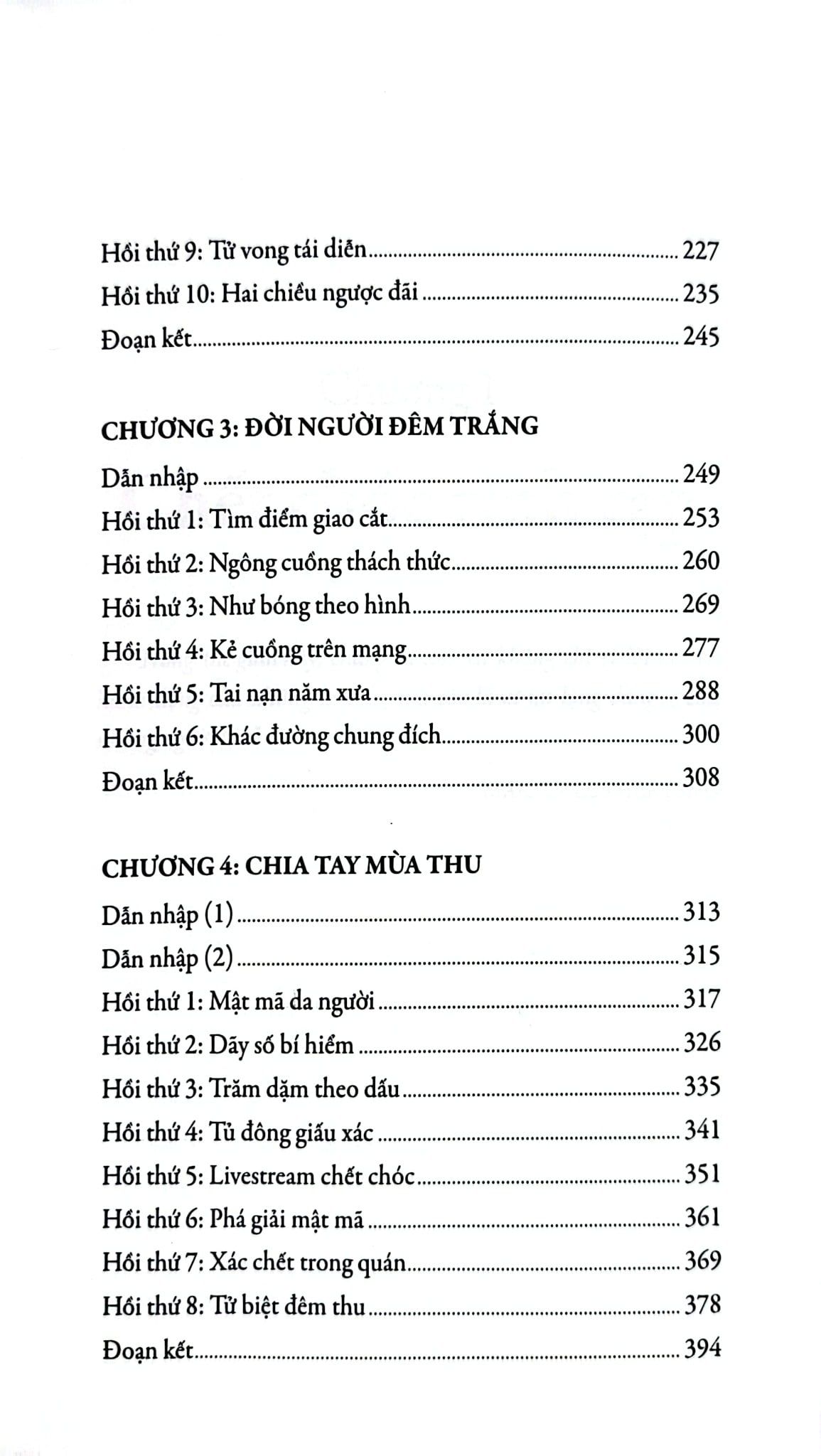 Hồ Sơ Tâm Lí Tội Phạm - Tập 5 - Cương Tuyết Ấn