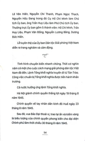  Chân Dung 15 Vị Bộ Trưởng Chính Phủ Lâm Thời Nước Việt Nam Dân Chủ Cộng Hòa (8.1945) - Kiều Mai Sơn 