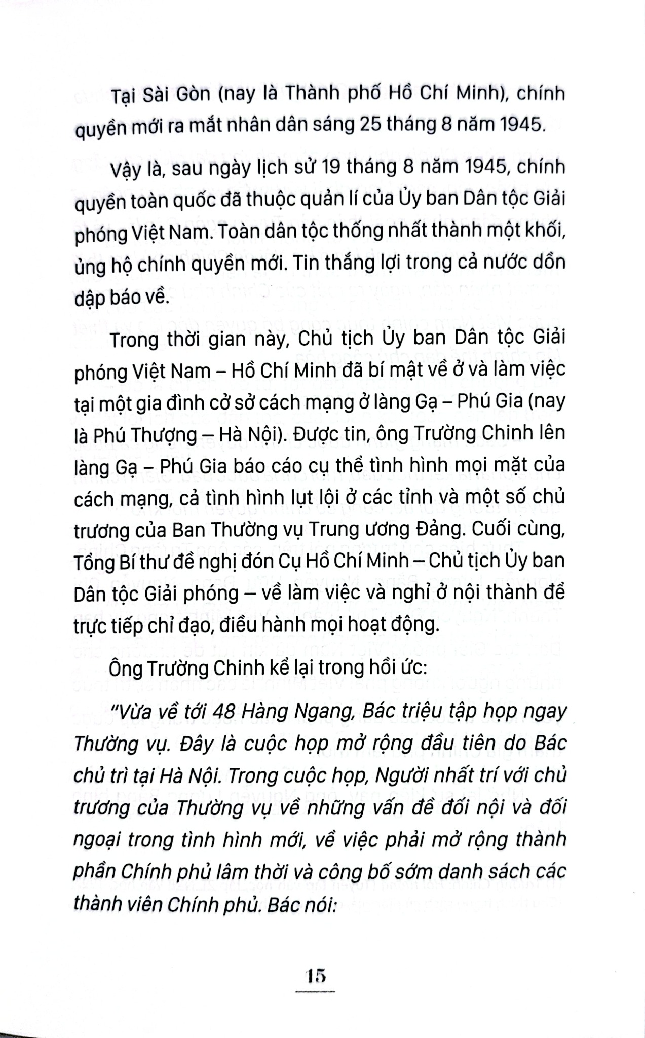 Chân Dung 15 Vị Bộ Trưởng Chính Phủ Lâm Thời Nước Việt Nam Dân Chủ Cộng Hòa (8.1945) - Kiều Mai Sơn
