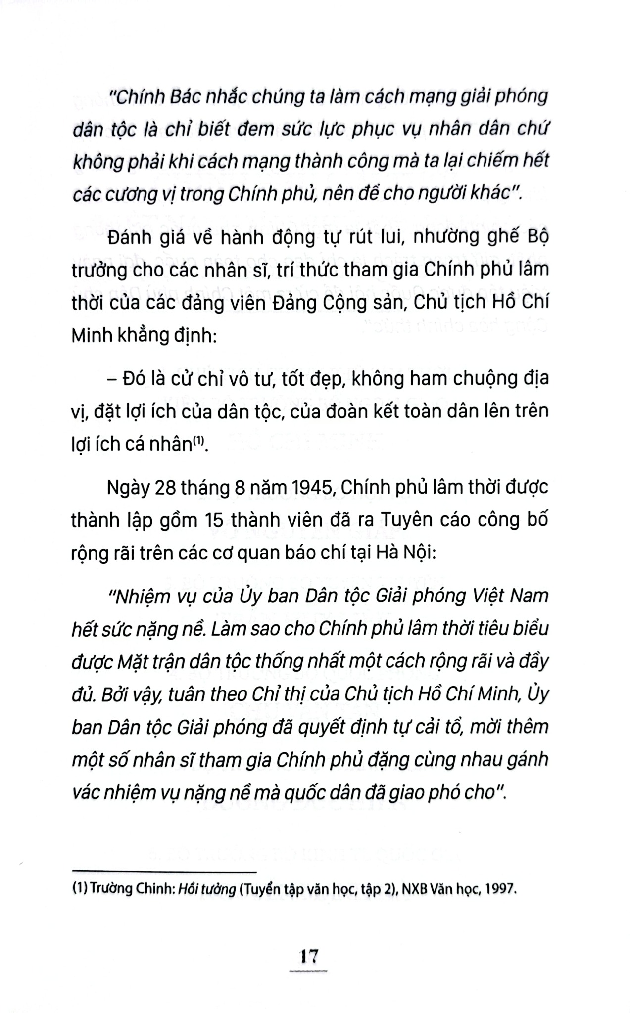 Chân Dung 15 Vị Bộ Trưởng Chính Phủ Lâm Thời Nước Việt Nam Dân Chủ Cộng Hòa (8.1945) - Kiều Mai Sơn