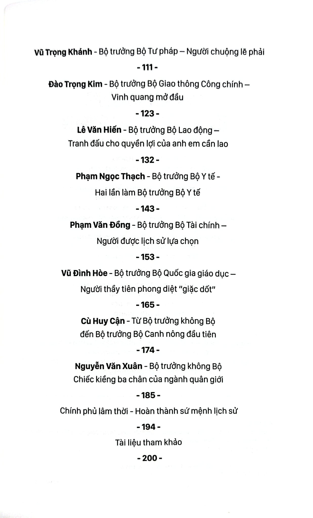 Chân Dung 15 Vị Bộ Trưởng Chính Phủ Lâm Thời Nước Việt Nam Dân Chủ Cộng Hòa (8.1945) - Kiều Mai Sơn