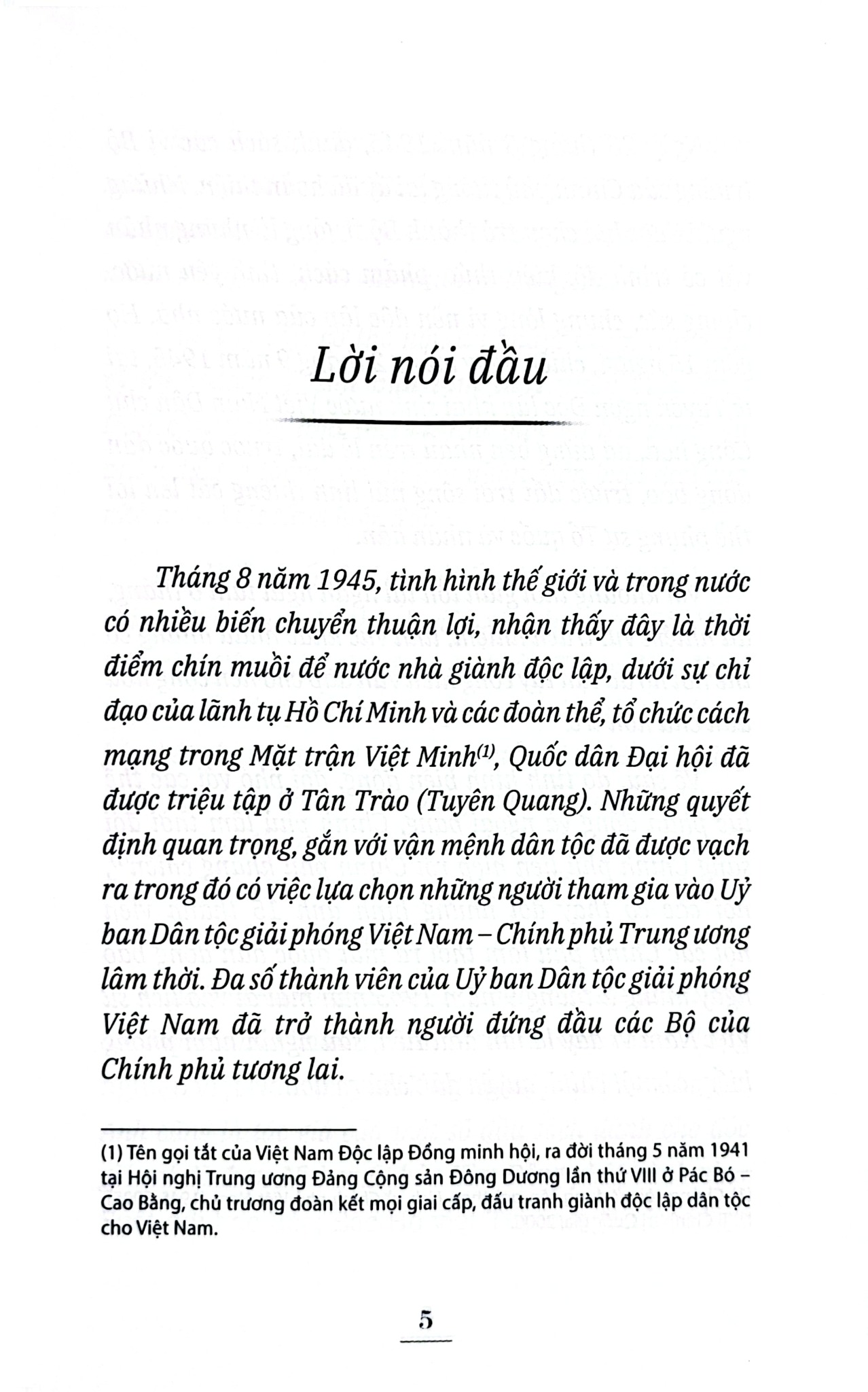 Chân Dung 15 Vị Bộ Trưởng Chính Phủ Lâm Thời Nước Việt Nam Dân Chủ Cộng Hòa (8.1945) - Kiều Mai Sơn