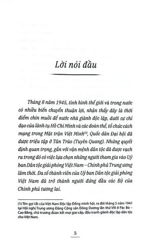 Chân Dung 15 Vị Bộ Trưởng Chính Phủ Lâm Thời Nước Việt Nam Dân Chủ Cộng Hòa (8.1945) - Kiều Mai Sơn 