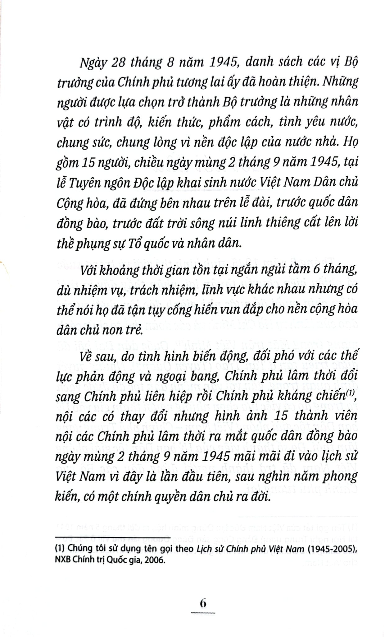 Chân Dung 15 Vị Bộ Trưởng Chính Phủ Lâm Thời Nước Việt Nam Dân Chủ Cộng Hòa (8.1945) - Kiều Mai Sơn