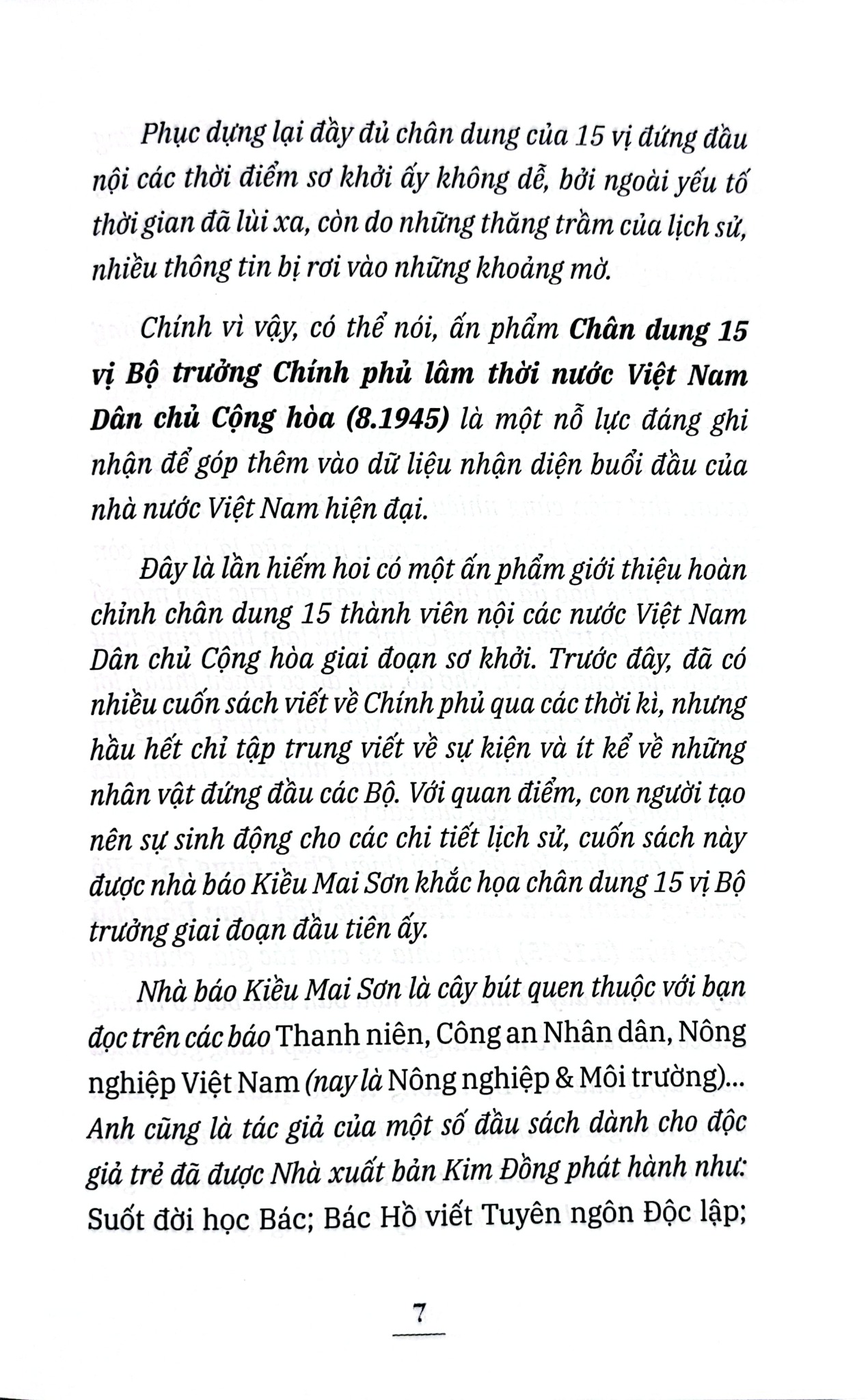 Chân Dung 15 Vị Bộ Trưởng Chính Phủ Lâm Thời Nước Việt Nam Dân Chủ Cộng Hòa (8.1945) - Kiều Mai Sơn