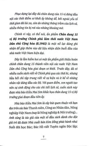  Chân Dung 15 Vị Bộ Trưởng Chính Phủ Lâm Thời Nước Việt Nam Dân Chủ Cộng Hòa (8.1945) - Kiều Mai Sơn 