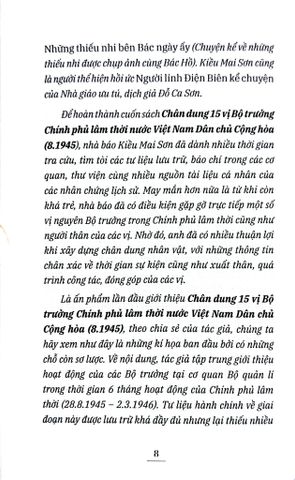  Chân Dung 15 Vị Bộ Trưởng Chính Phủ Lâm Thời Nước Việt Nam Dân Chủ Cộng Hòa (8.1945) - Kiều Mai Sơn 