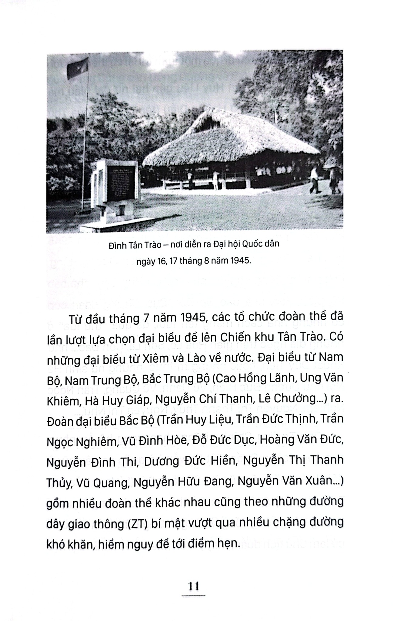 Chân Dung 15 Vị Bộ Trưởng Chính Phủ Lâm Thời Nước Việt Nam Dân Chủ Cộng Hòa (8.1945) - Kiều Mai Sơn