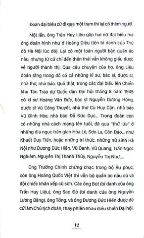  Chân Dung 15 Vị Bộ Trưởng Chính Phủ Lâm Thời Nước Việt Nam Dân Chủ Cộng Hòa (8.1945) - Kiều Mai Sơn 