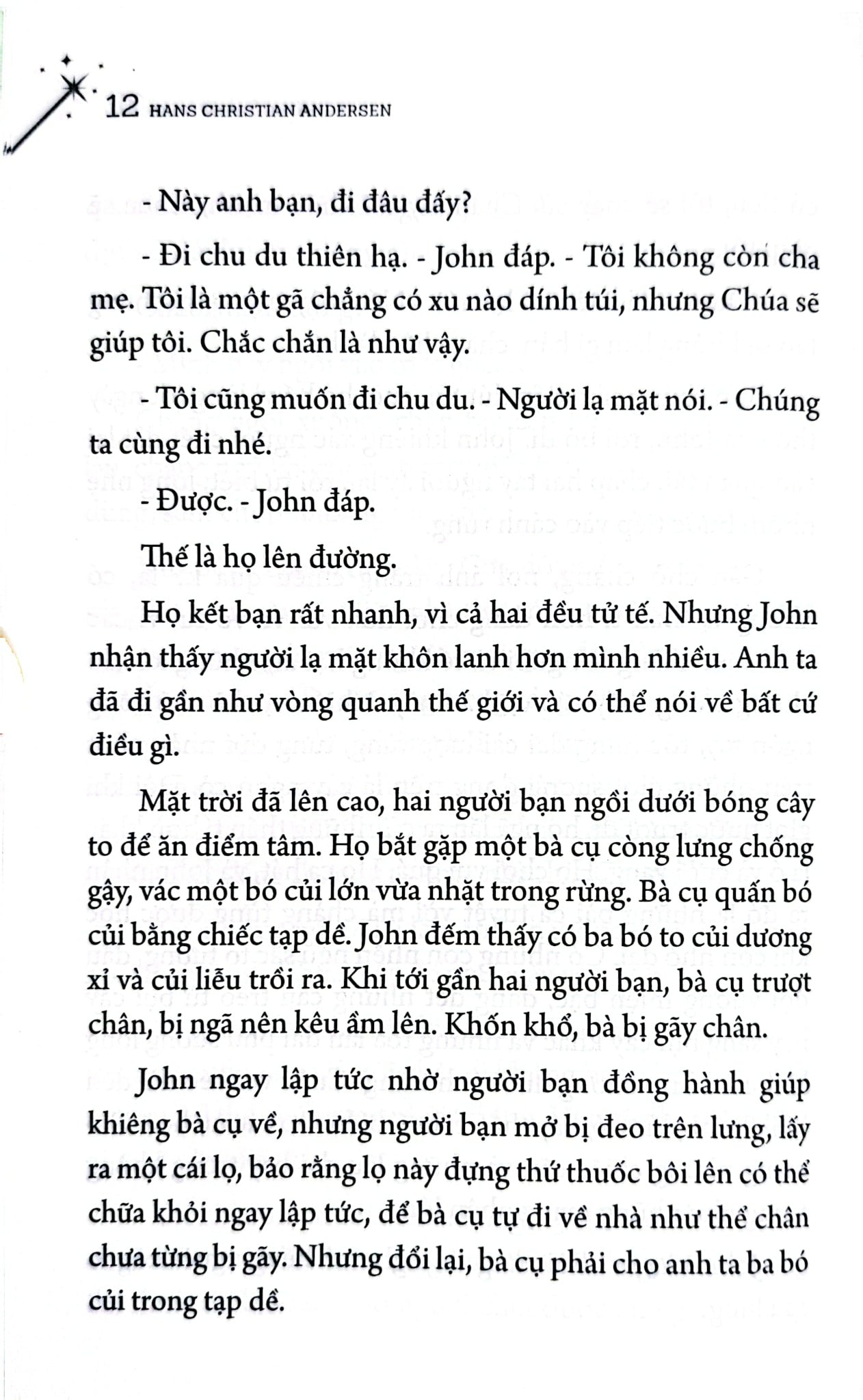 Truyện Cổ Andersen - Tập 2 -   Hans Christian Andersen