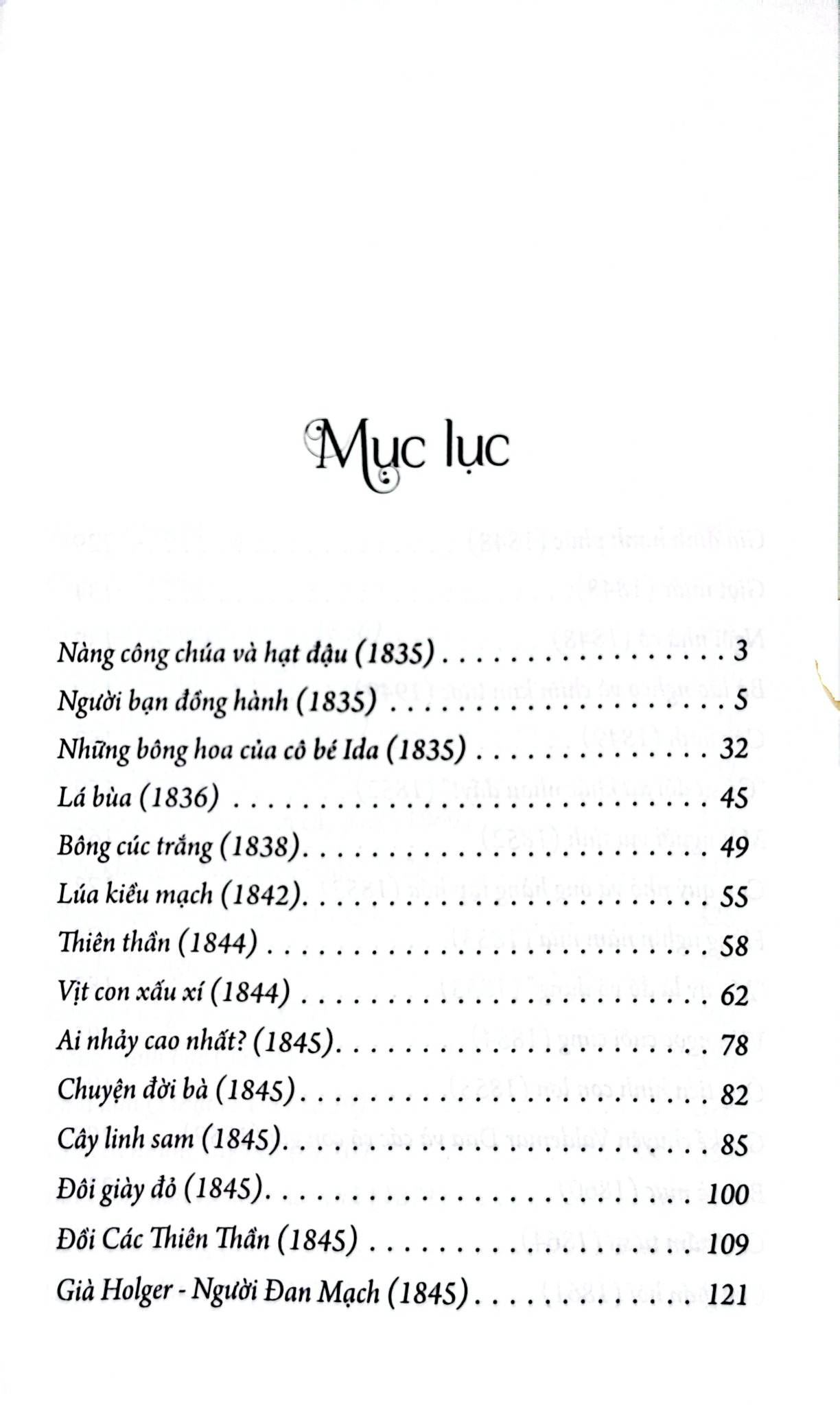 Truyện Cổ Andersen - Tập 2 -   Hans Christian Andersen