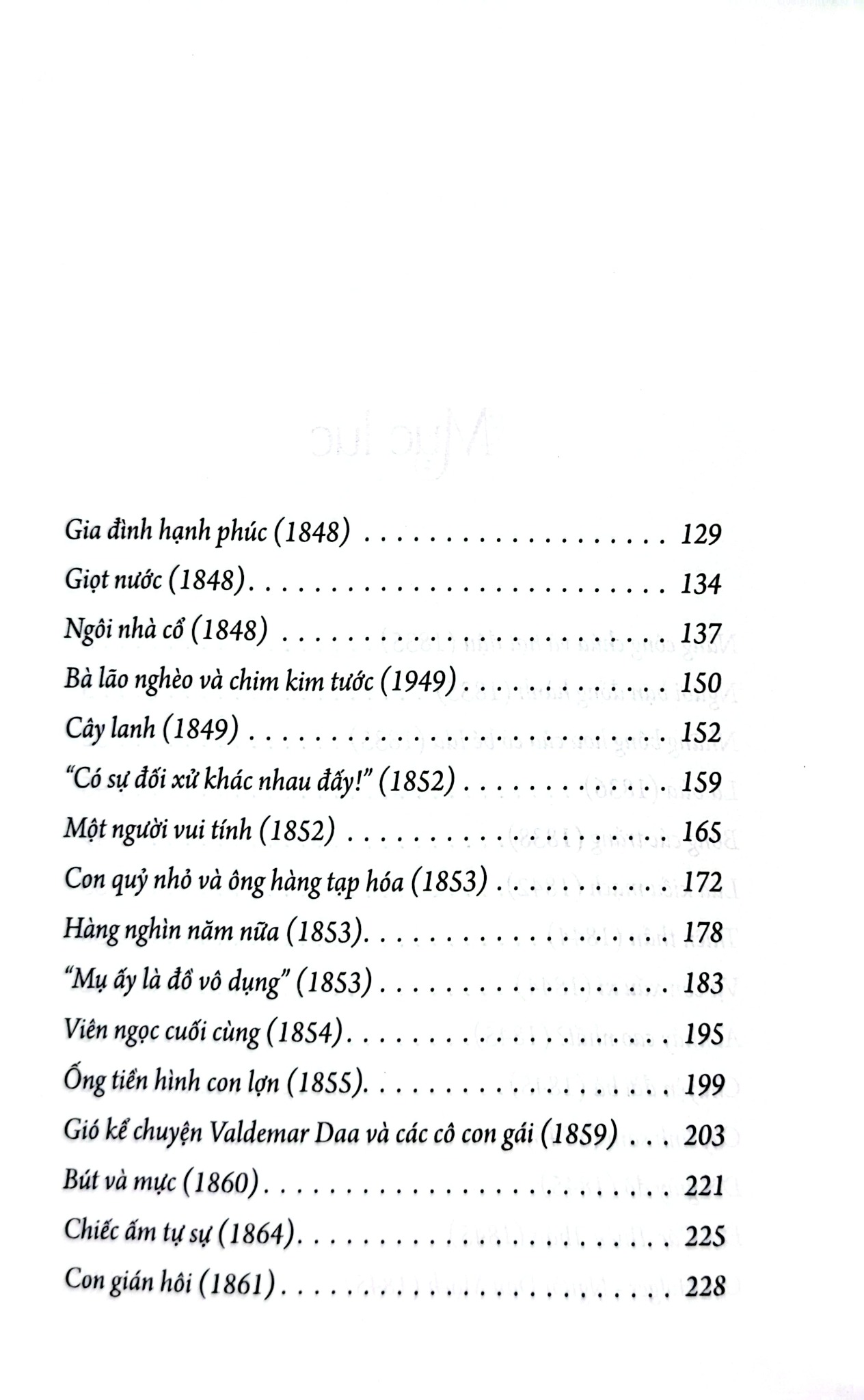 Truyện Cổ Andersen - Tập 2 -   Hans Christian Andersen