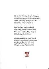 Theo Chân Bác - 
Tố Hữu, Văn Thơ
