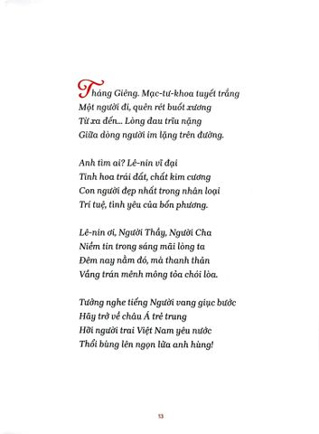  Theo Chân Bác - 
Tố Hữu, Văn Thơ 