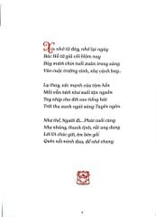 Theo Chân Bác - 
Tố Hữu, Văn Thơ