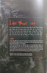 Sơn Hải Kinh - Lương Siêu, Sam Trạch