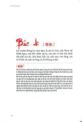 Sơn Hải Kinh - Lương Siêu, Sam Trạch