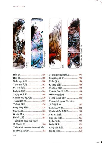  Sơn Hải Kinh - Lương Siêu, Sam Trạch 